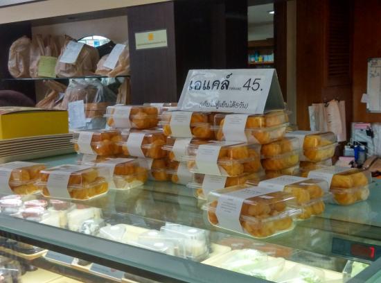 Victory Bakery